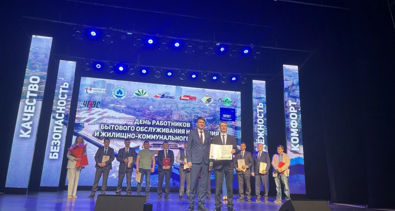 Фото к статье: Сотрудник «Т Плюс» получил почетную грамоту 