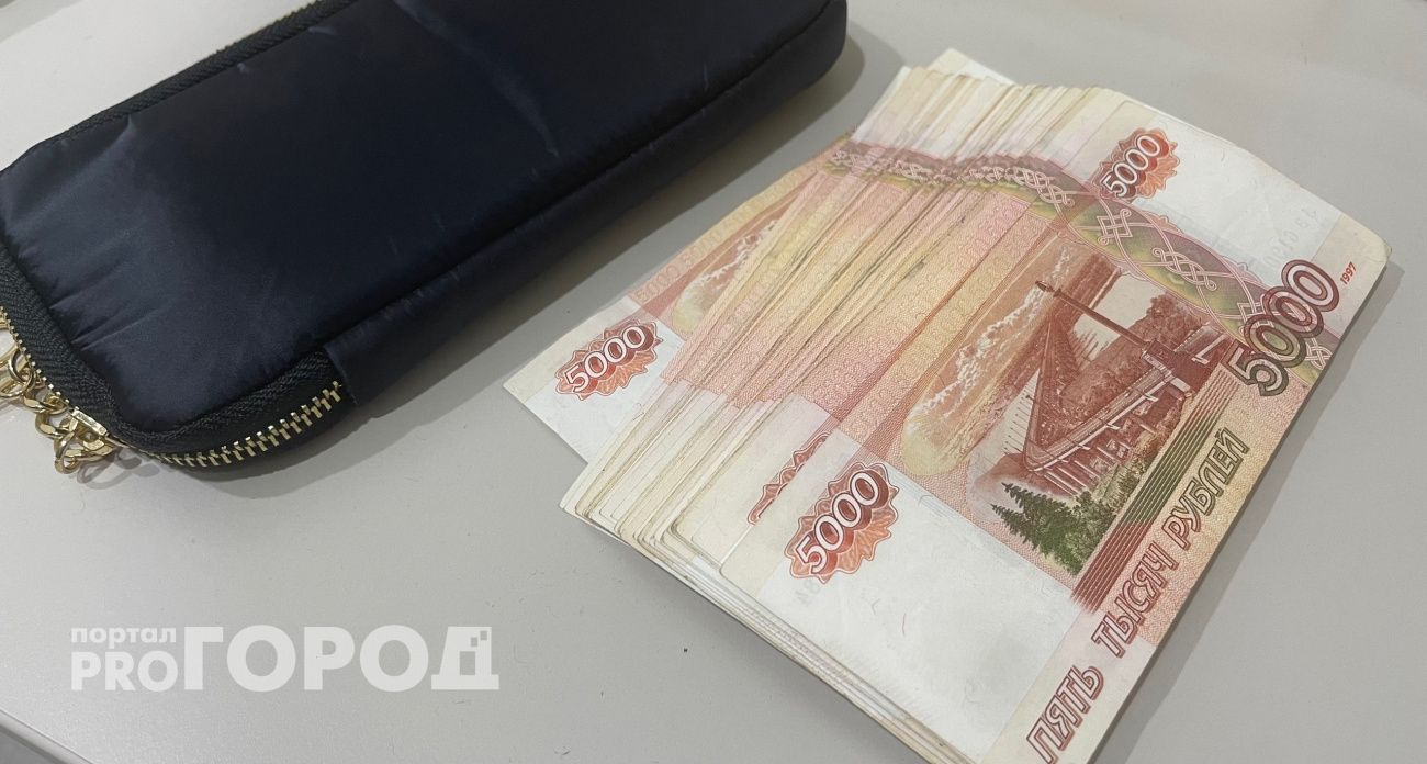 Менять или не менять: что делать с пятитысячными купюрами образца 1997 года