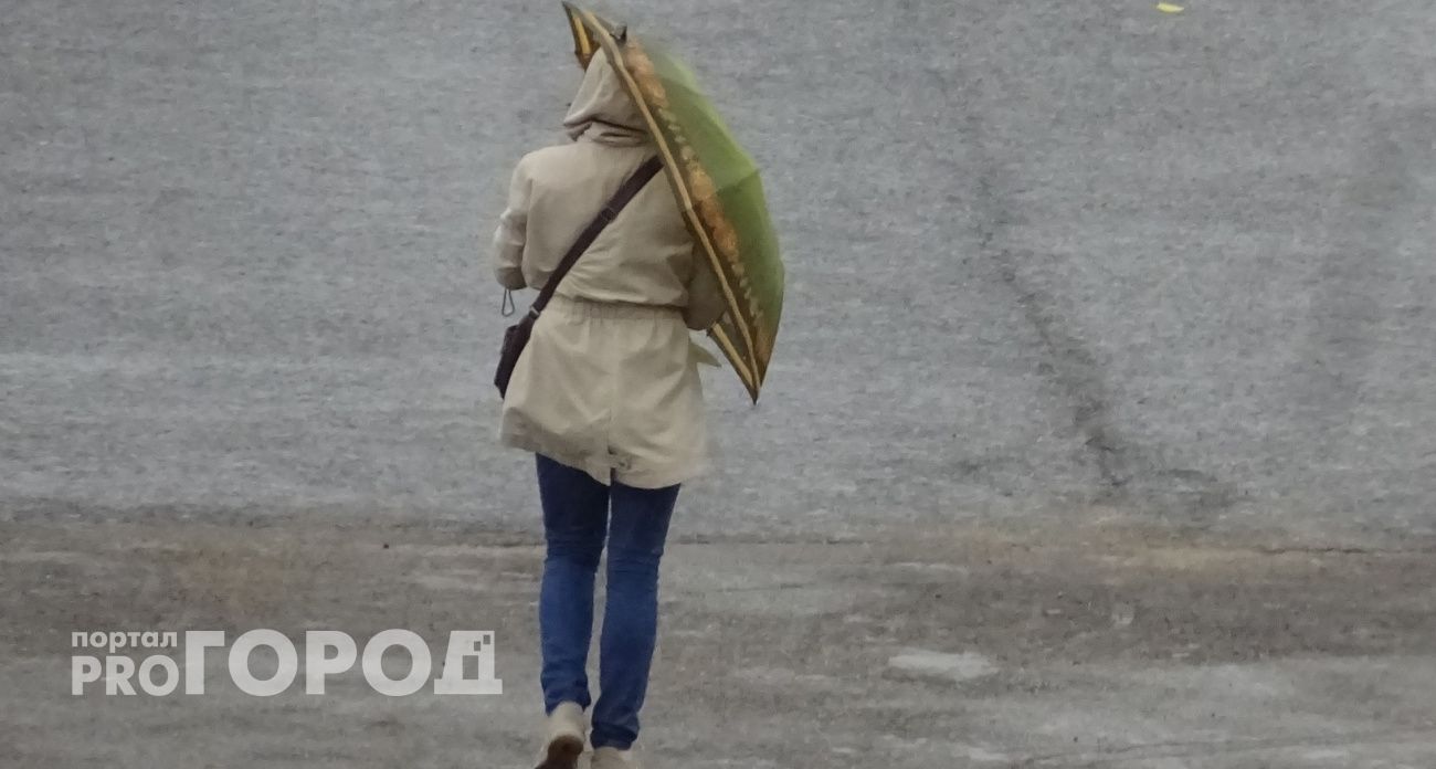 МЧС рассылает жителям Чувашии предупреждения