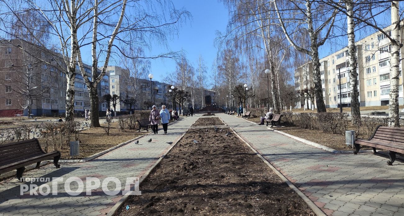 Фото к статье: Неустойчивая погода в Чувашии продолжается: завтра от -4 до +12 градусов 