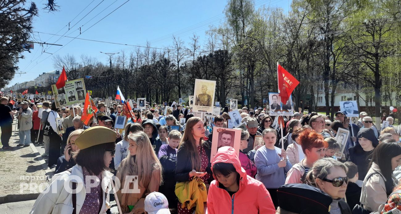 В год 80-летия Победы "Бессмертный полк" вернется на улицы городов