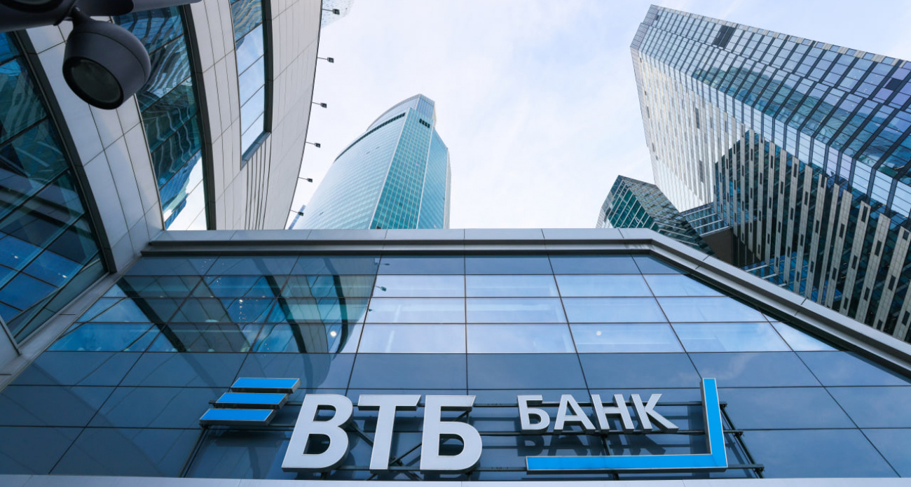 Клиенты ВТБ могут ограничить снятие наличных в банкоматах для защиты от мошенников
