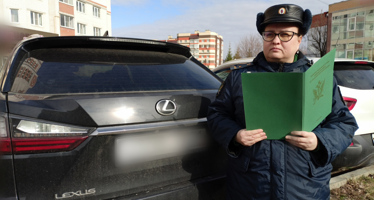 Чтобы чебоксарец заплатил полумиллионный долг, приставам пришлось арестовать его машину и недвижимость
