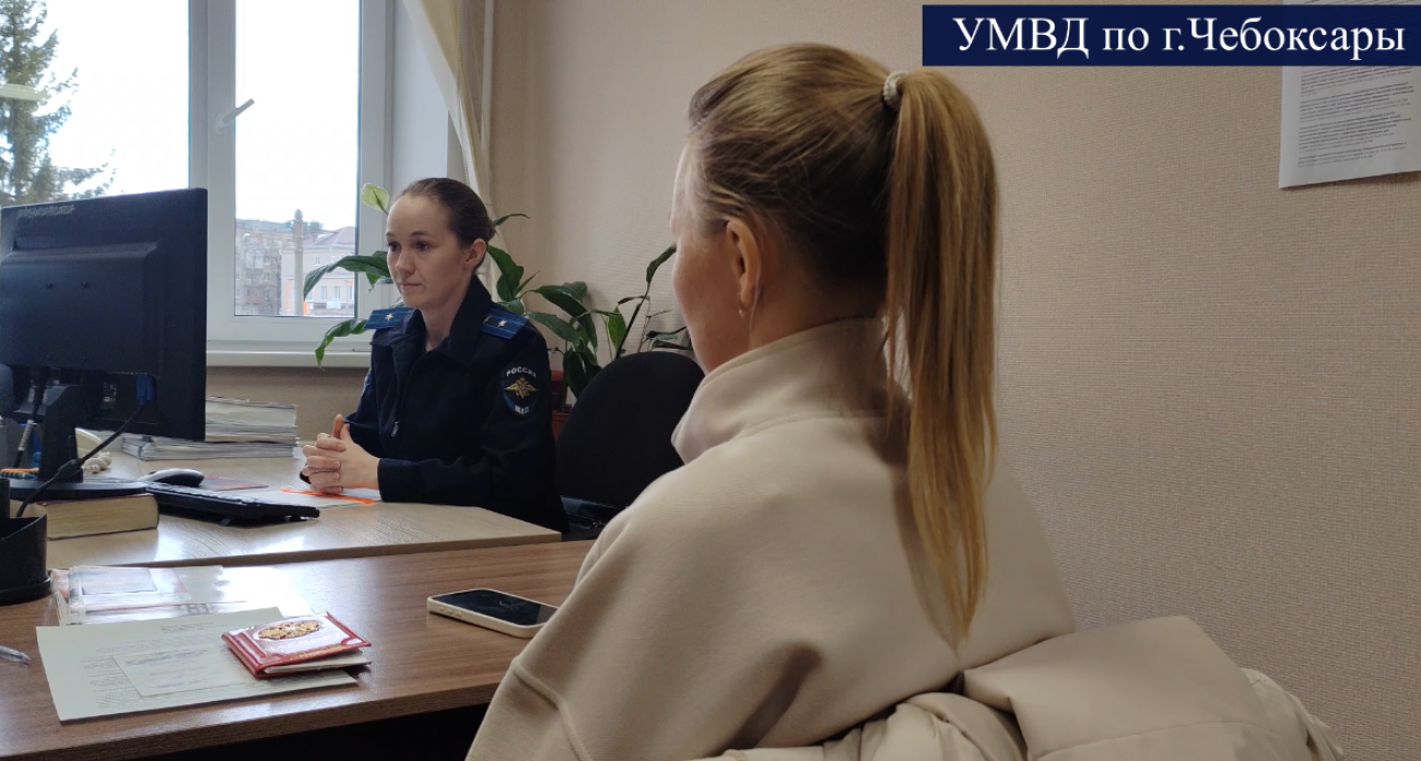 Чебоксарка отдала более трех миллионов, пытаясь получить письмо, которое ждала