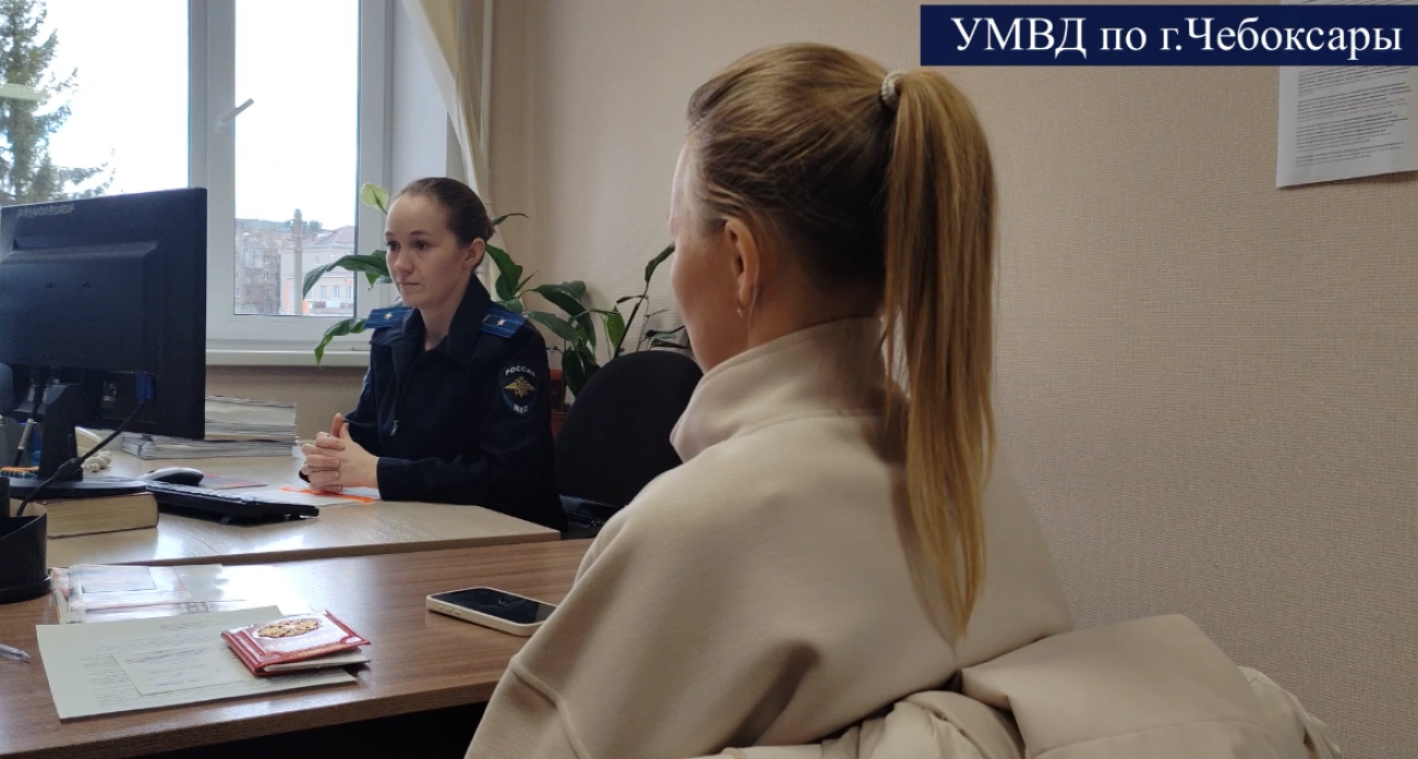 Фото к статье: Чебоксарка отдала более трех миллионов, пытаясь получить письмо, которое ждала