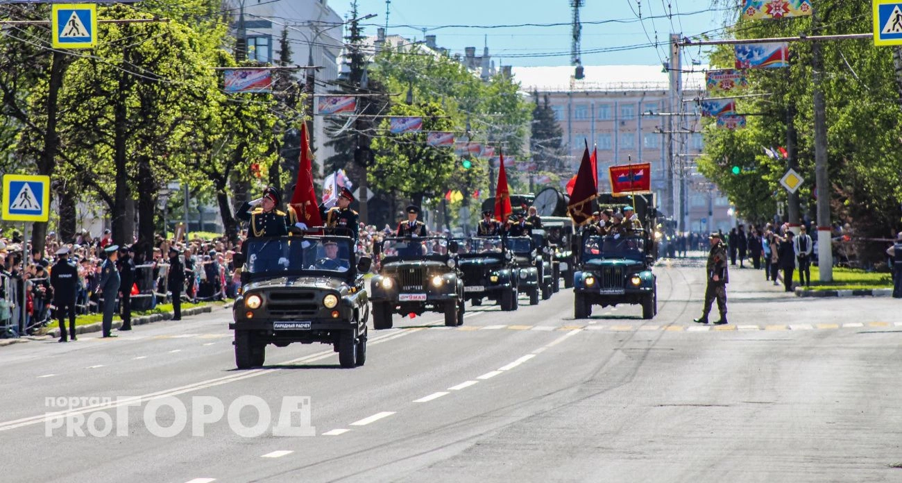 Фото к статье: Репетиция Парада Победы в центре Чебоксар внесет изменения в привычную жизнь водителей