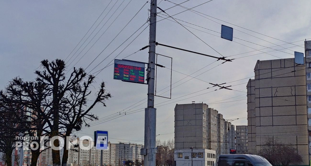 Фото к статье: На шести остановках в Чебоксарах установят электронные табло, информирующие о прибытии автобусов