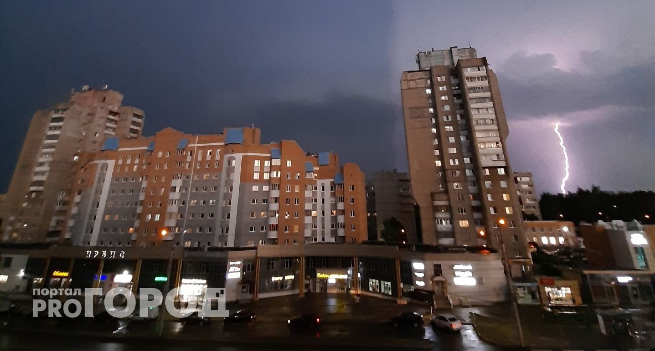 В пятницу в Чувашии ожидается гроза