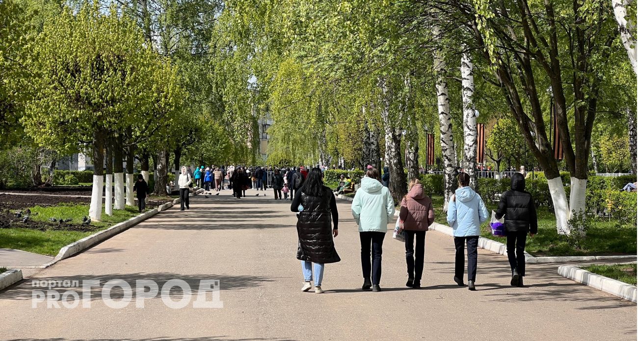 Россиян ждет еще четыре выходных подряд после всех майских