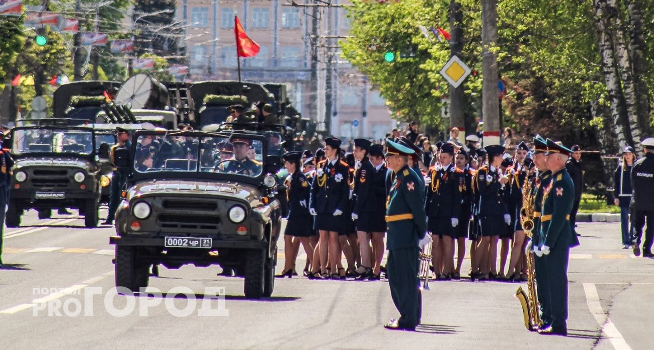 Парад Победы, "Бессмертный полк" и огненные картины: основные мероприятия на 9 Мая в Чебоксарах