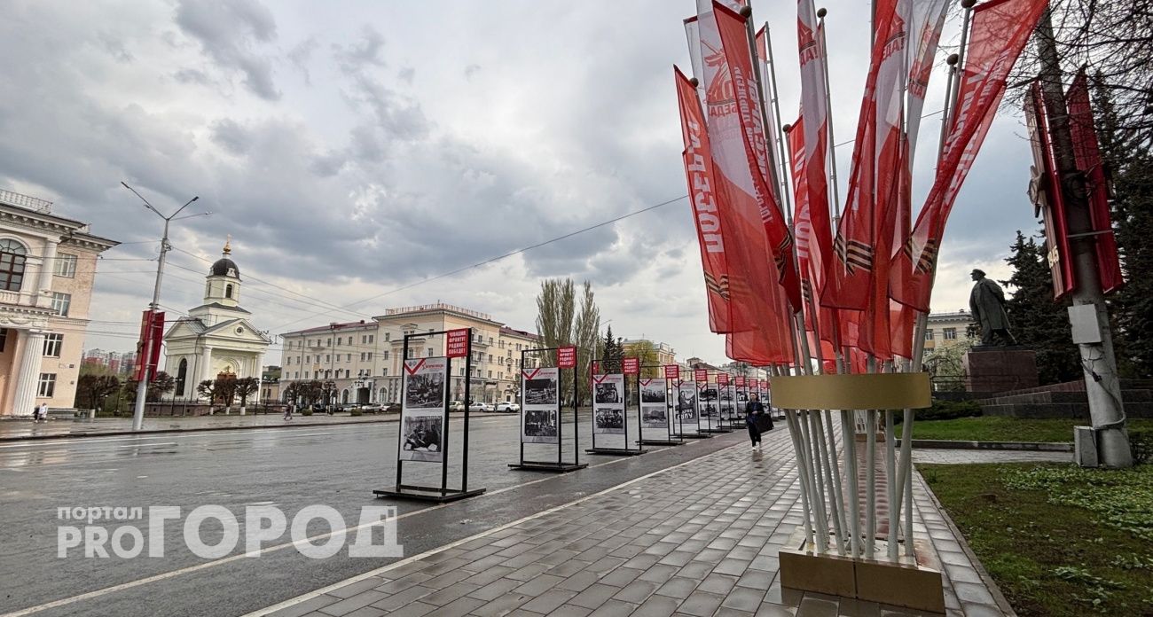 Центр Чебоксар временно перекроют из-за подготовки к Параду Победы