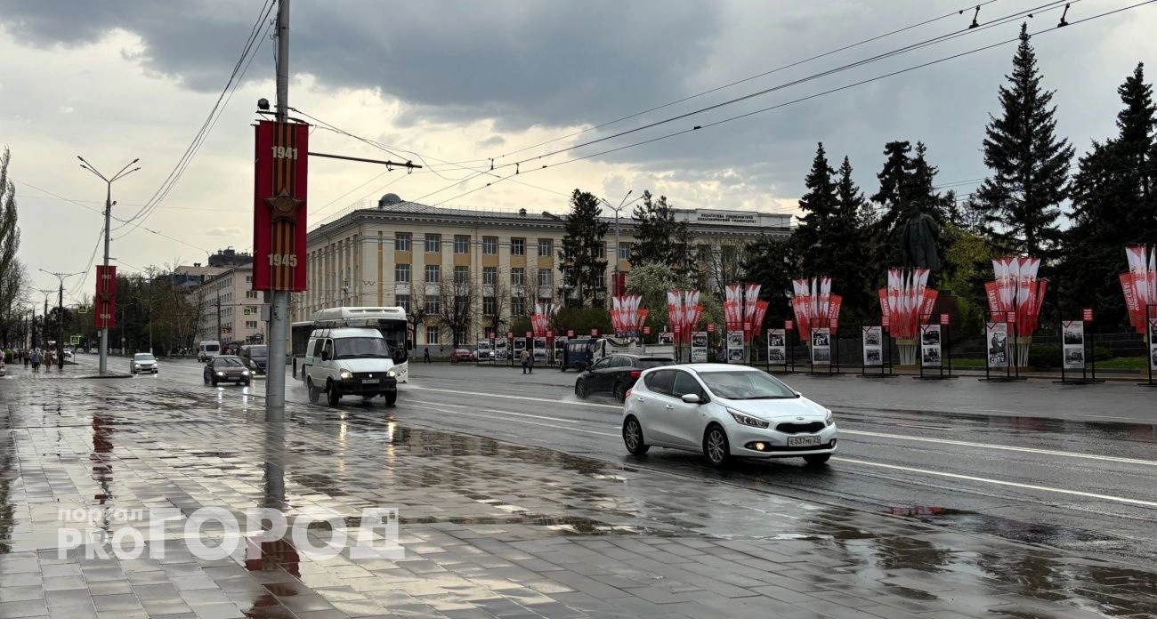Фото к статье: День Победы в Чувашии будет облачным и дождливым