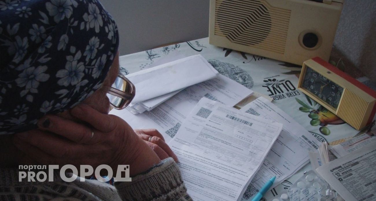 В Чувашии подорожают услуги ЖКХ