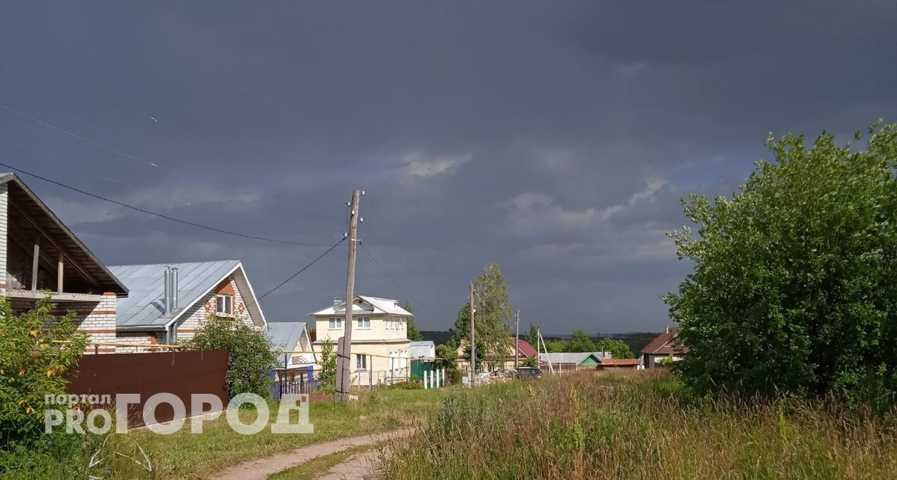 Рабочая неделя в Чувашии начнется с дождей и грозы
