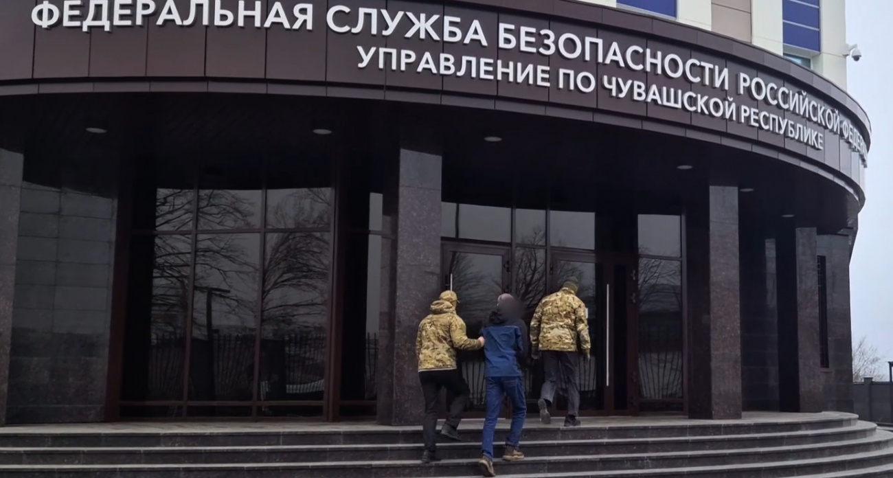 Радикального националиста из Чувашии осудили за экстремистские публикации в интернете