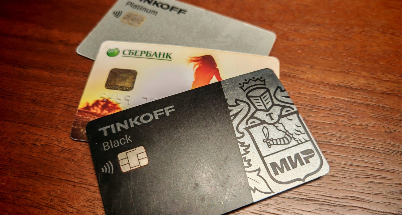 Посадят в тюрьму и не спросят: за такое использование банковских карт грозит уголовная ответственность