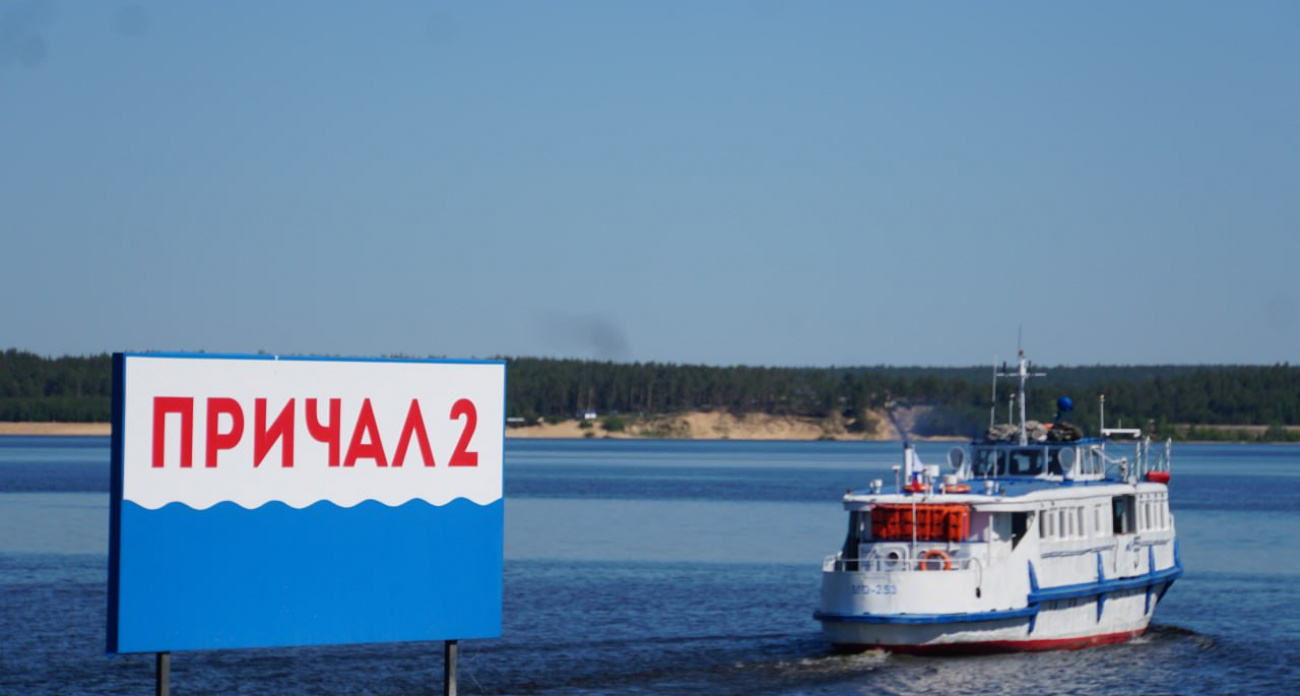 В Чебоксарах скоро откроют сезон речные трамвайчики