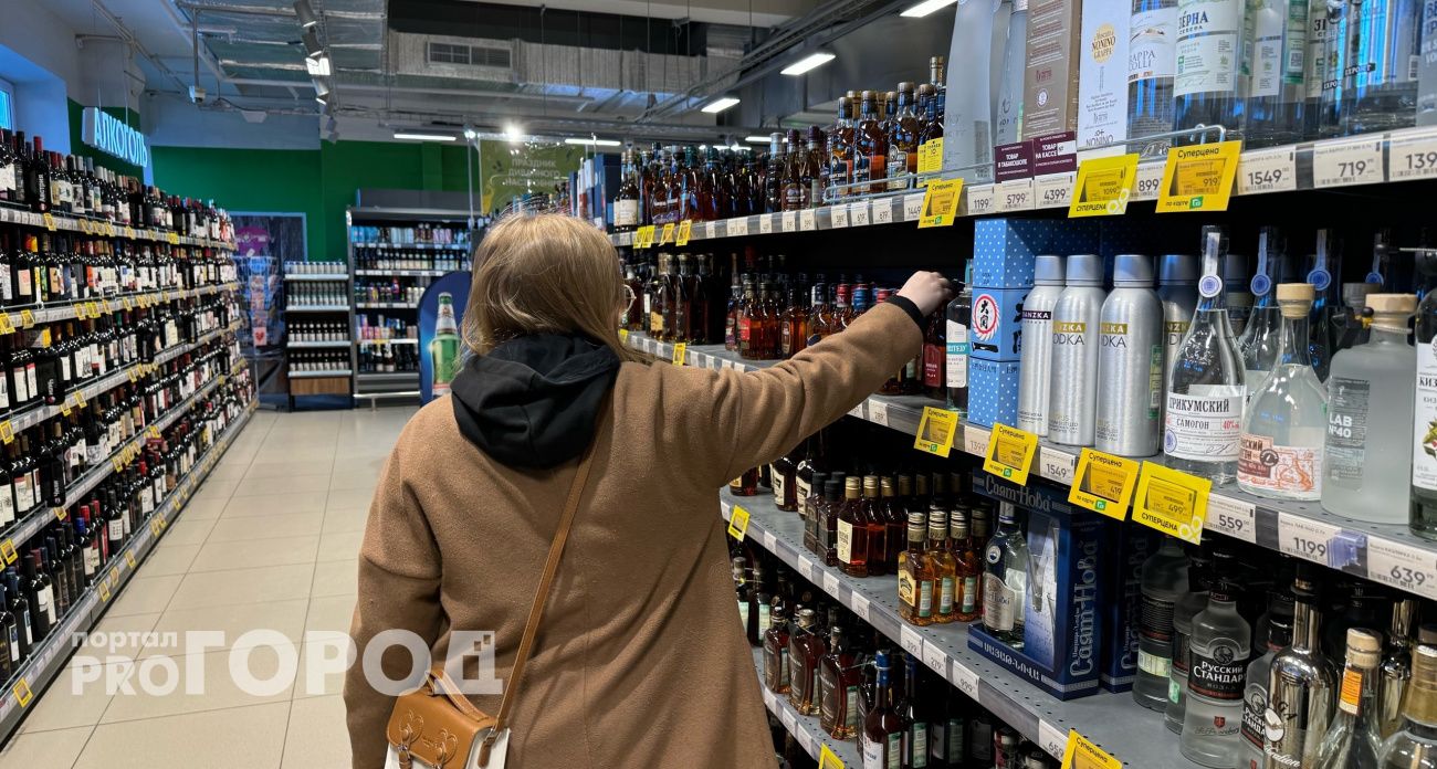 В Чувашии нельзя будет купить алкоголь после 22 часов