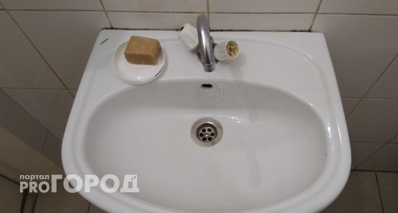 Чебоксарцев предупредили о грядущем отключении горячей воды в двух районах