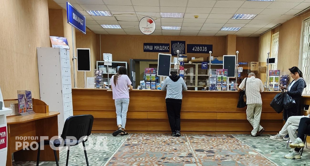 Пенсии в июне выплатят раньше из-за длинных выходных