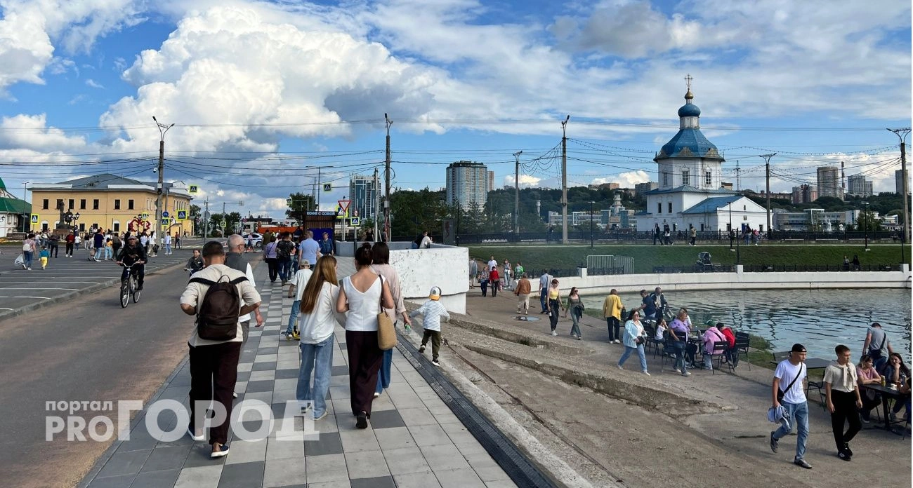 Фото к статье: Банк России снизил ключевую ставку впервые за несколько лет