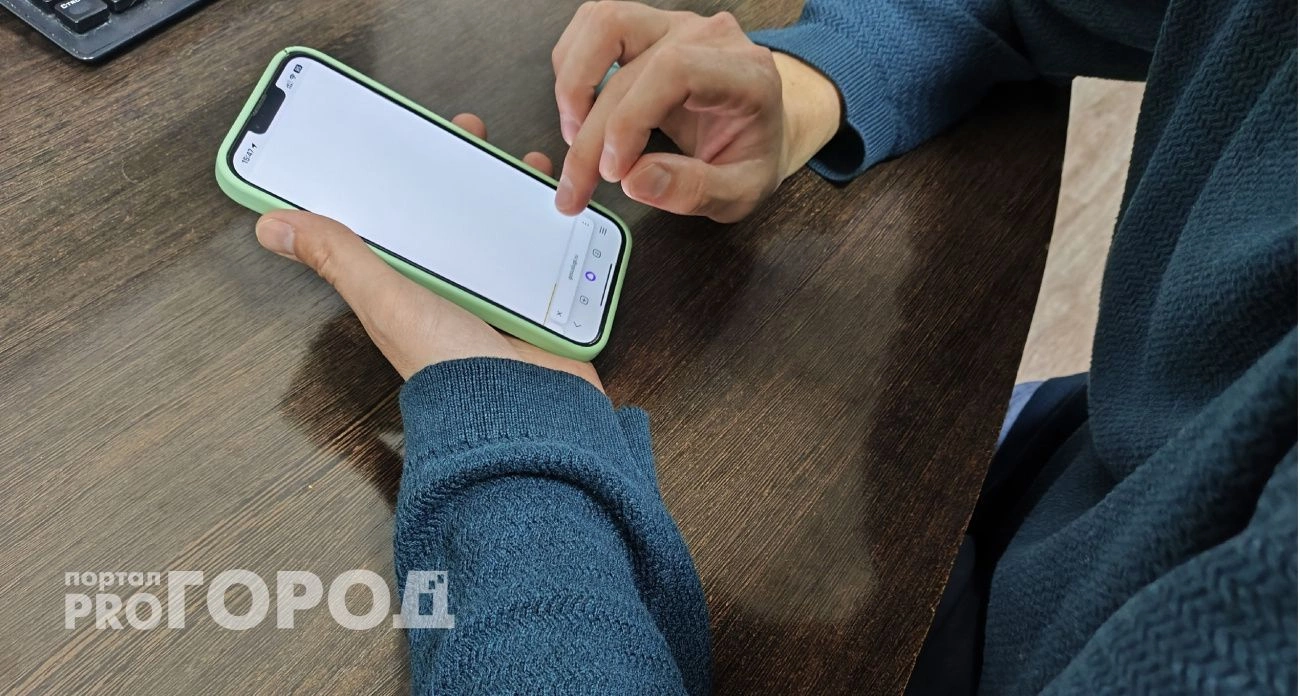 Фото к статье: Житель Чувашии потерял 400 тысяч после "подарка от банка"