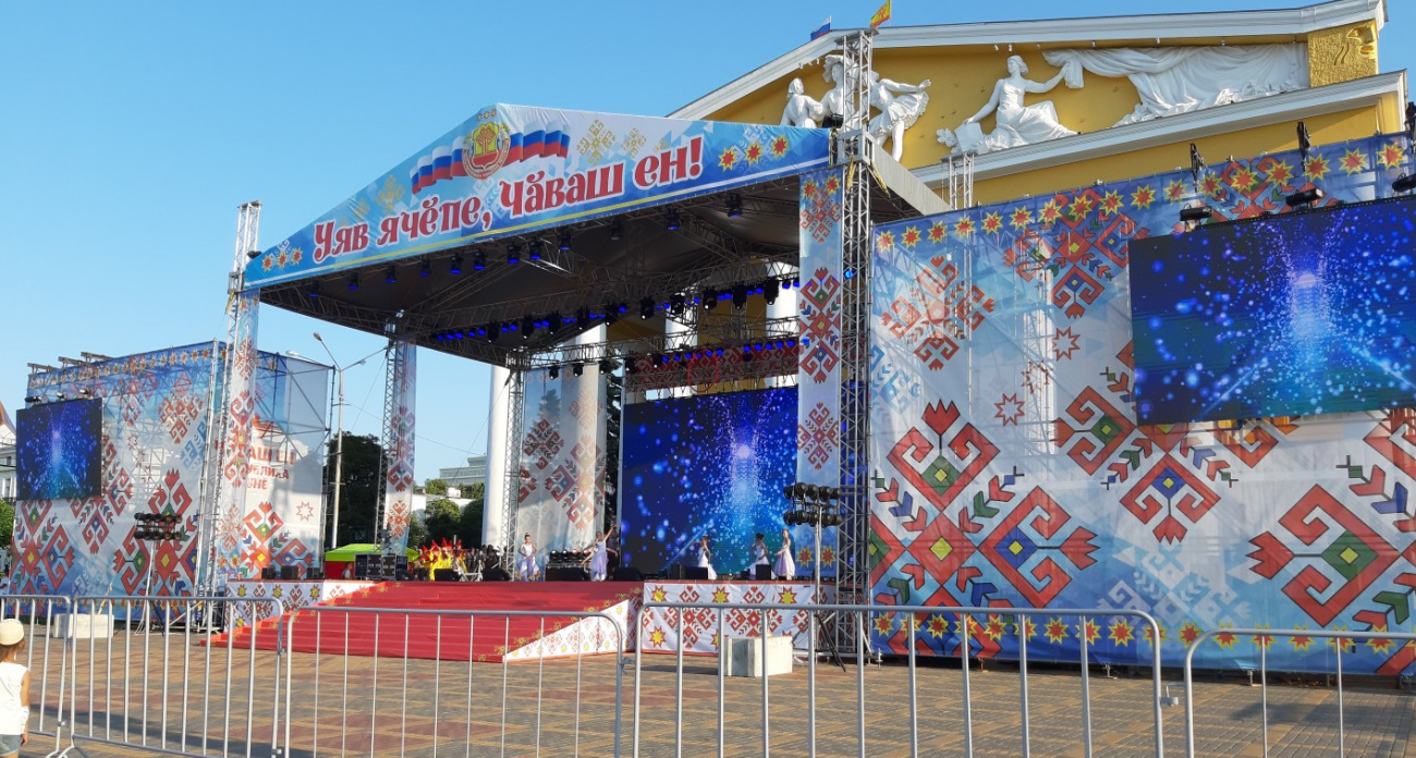 Чебоксарцы раскритиковали концерт ко Дню Республики из-за задержек и проблем со звуком