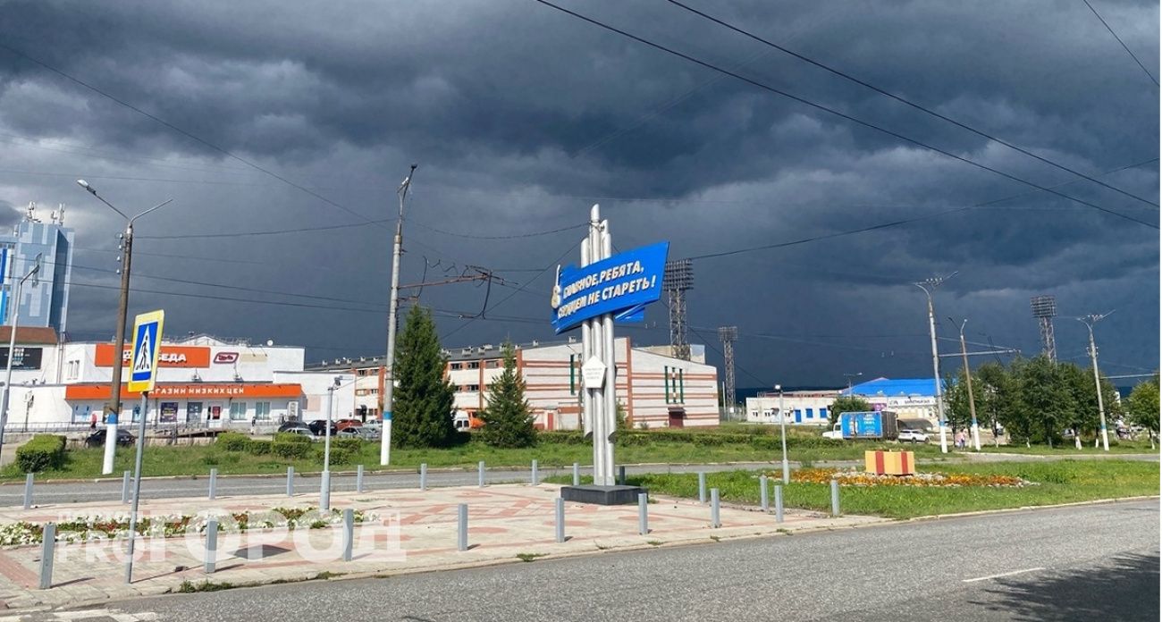 В пятницу в Чувашии пригодятся зонтики: прогнозируются дождь и гроза