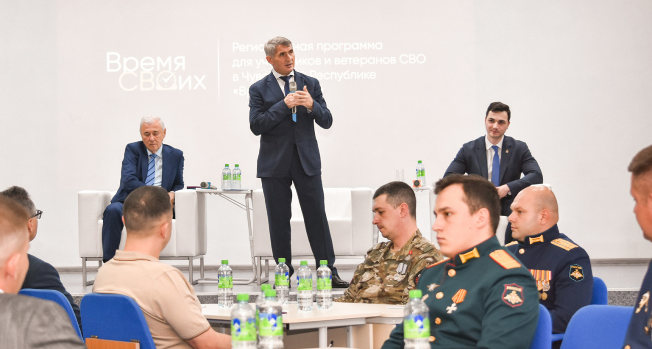 От передовой к госслужбе: Олег Николаев дал старт образовательной программе «Время СВОих»