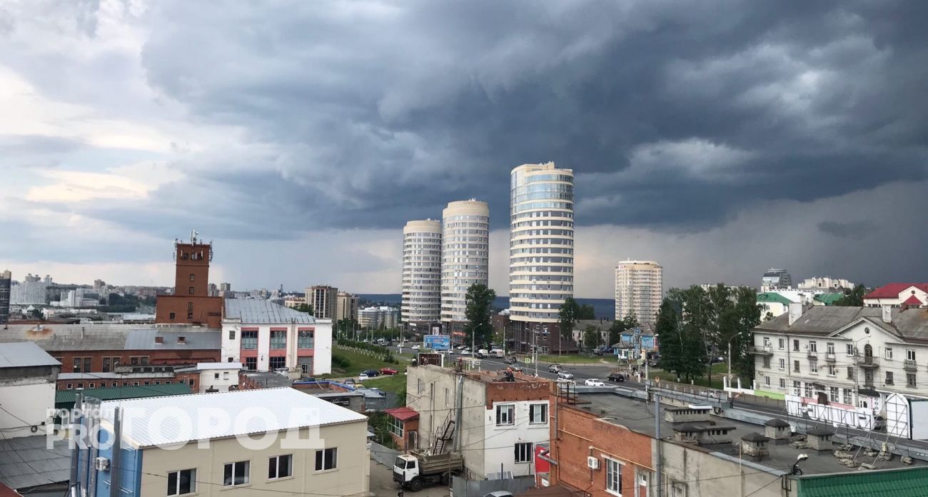 МЧС Чувашии выпустило погодное предупреждение на 1 июля