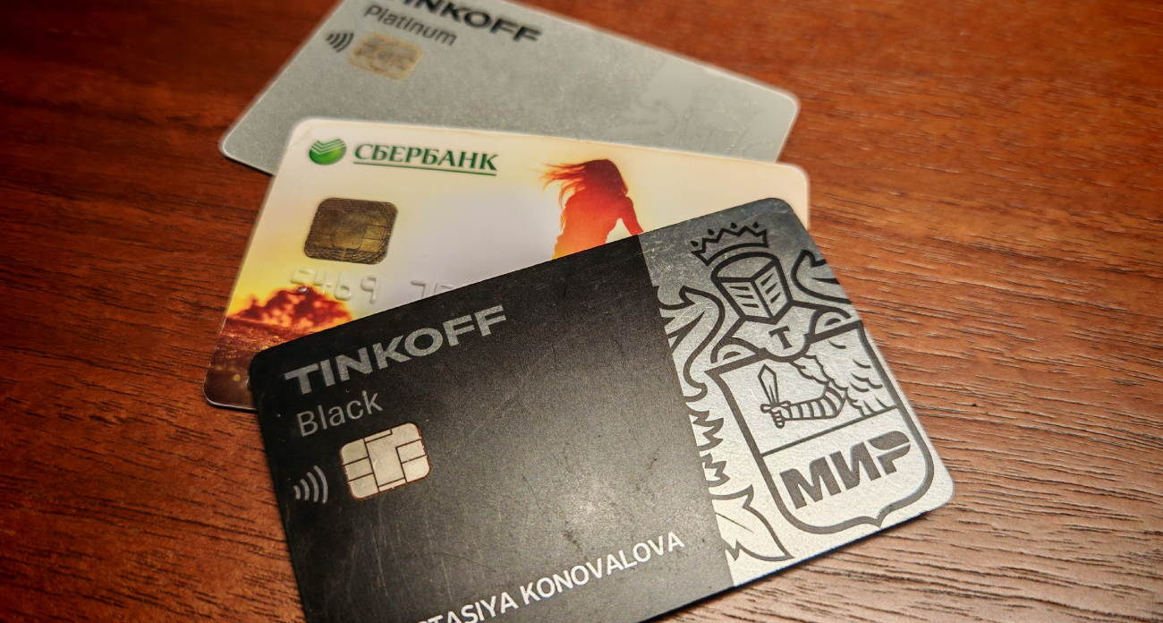 Банк заблокирует ваш счет на месяц: экономист рассказал, кто в группе риска 