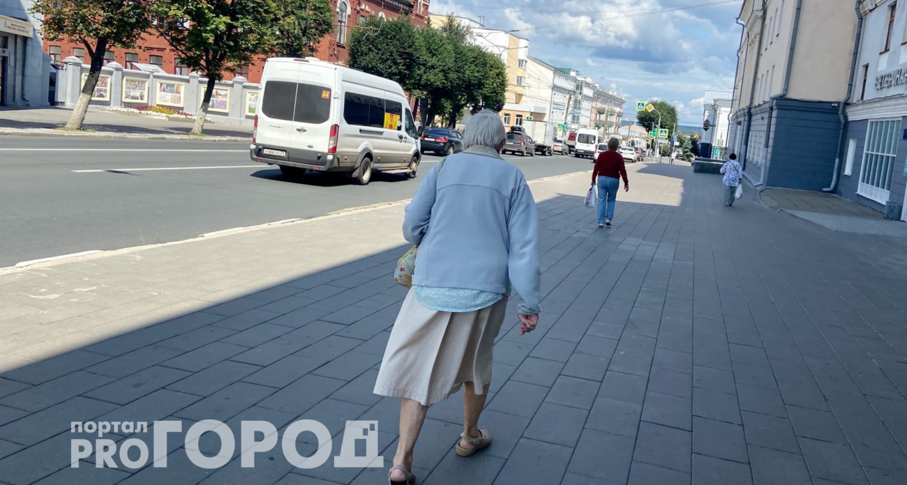 В августе пенсионеры могут остаться без пенсий: виной всему одно SMS