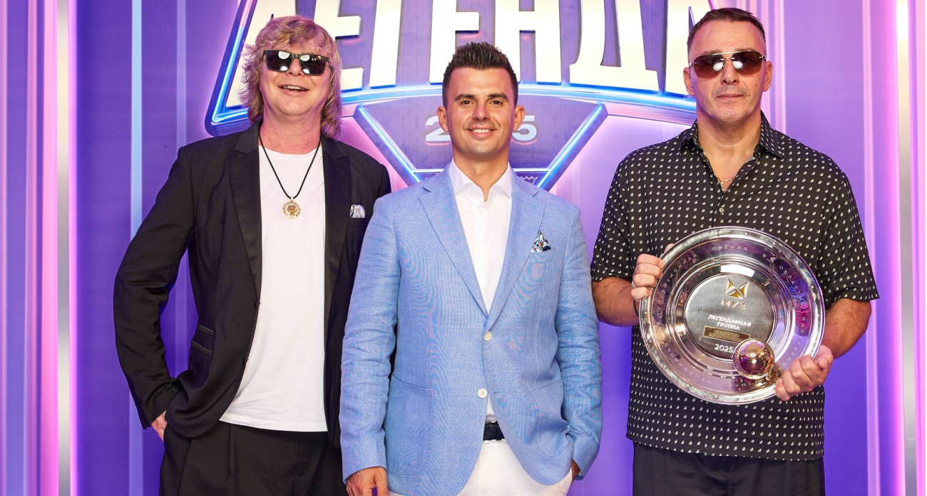 На День города в Чебоксарах выступят "Иванушки International"