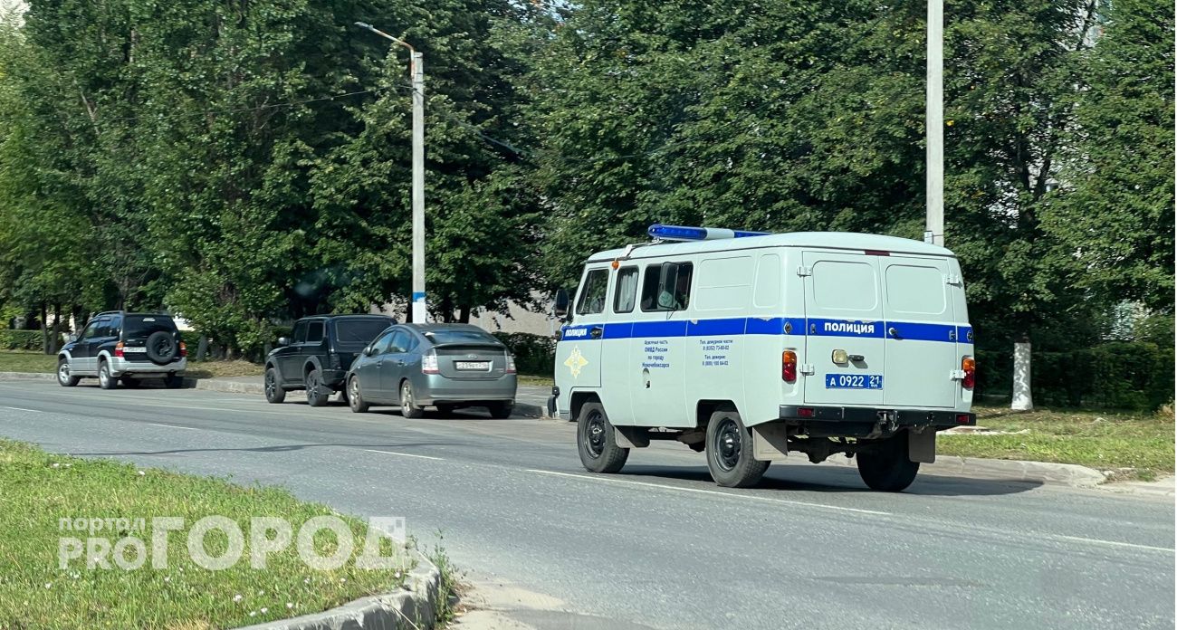 Школьница из Чувашии перевела семейные сбережения в неизвестность, когда ей написала "одноклассница"