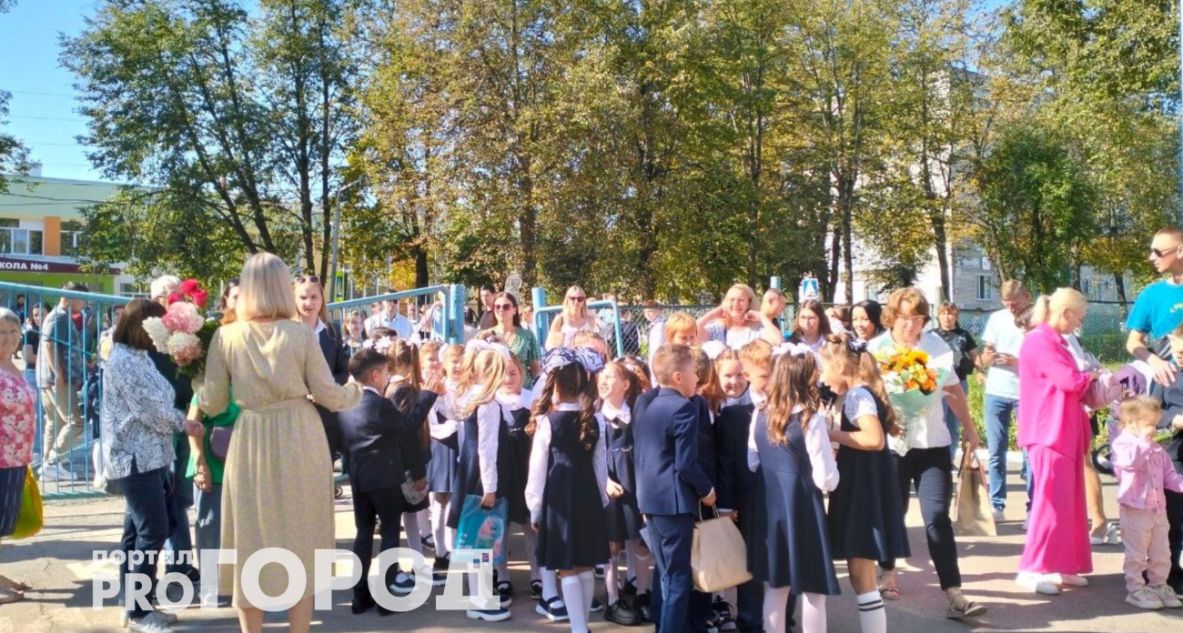 Оплачиваемый выходной 1 сентября: россиянам не придется брать отгул - в Госдуме предлагают альтернативу