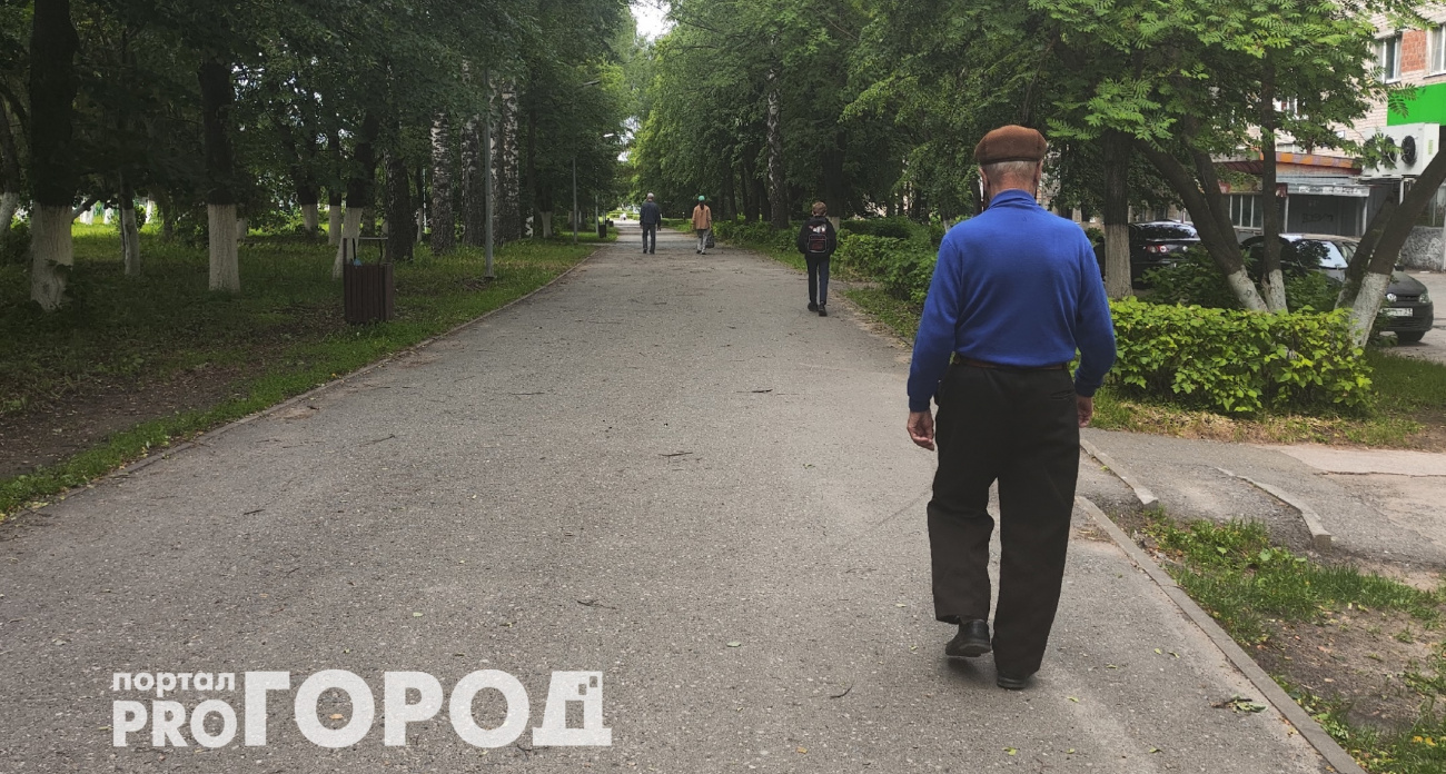 Россияне ахнули от новой льготы: Госдума готовится ввести надбавку к пенсии с 70 лет