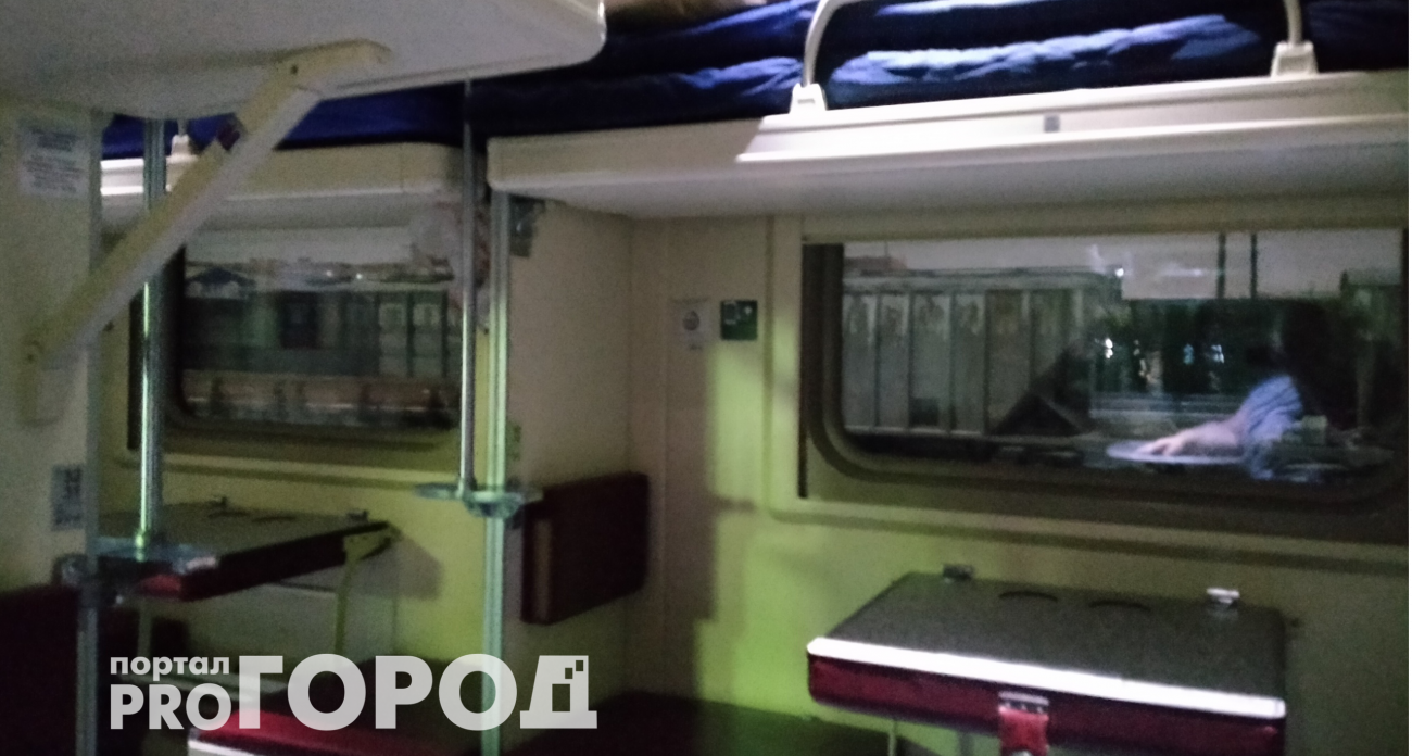 Сядешь тут — всю дорогу будешь проклинать себя: худшие места в вагонах РЖД 