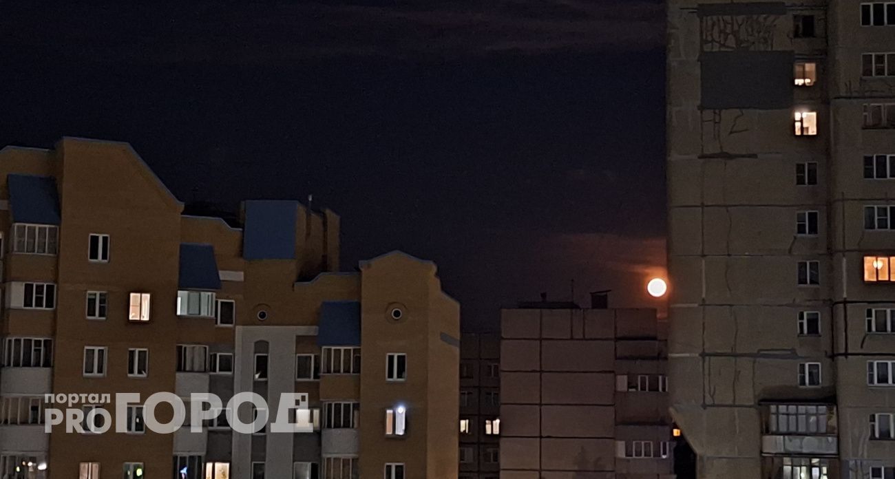 Цвет Луны изменится во время полного затмения этой осенью