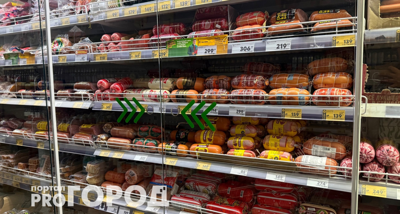 Просто смотрю на хвостик: эксперты рассказали, как определить качественную колбасу