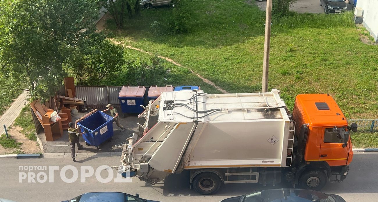 В Чувашии пересмотрят мусорные нормативы, которые влияют на стоимость в строке квитанции ЖКУ