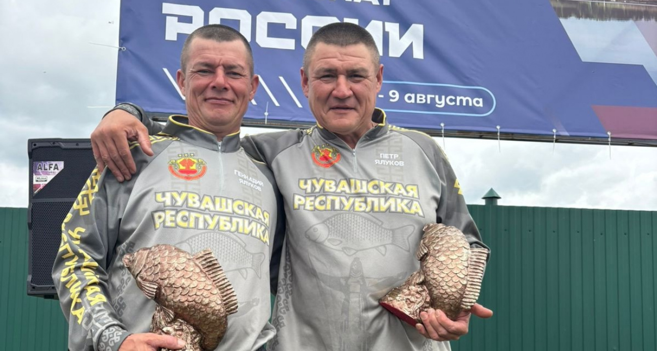Братья из Чувашии выловили самую крупную рыбу на чемпионате России по ловле карпа