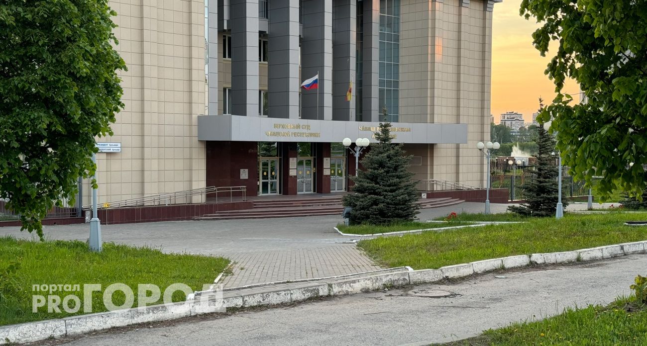 В Чебоксарах суд вынес приговор полицейскому и частному детективу за сговор о продаже персональных данных