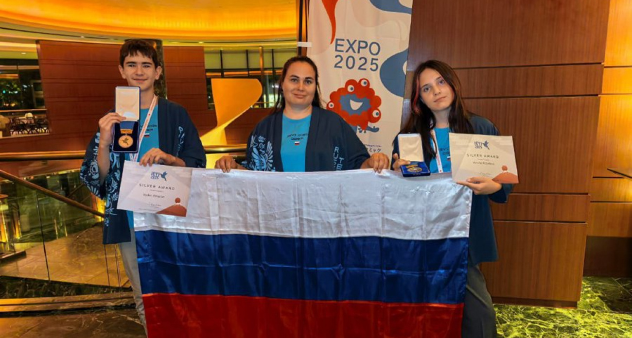 Изобретение школьников из Чувашии в Японии признали одним из лучших в мире