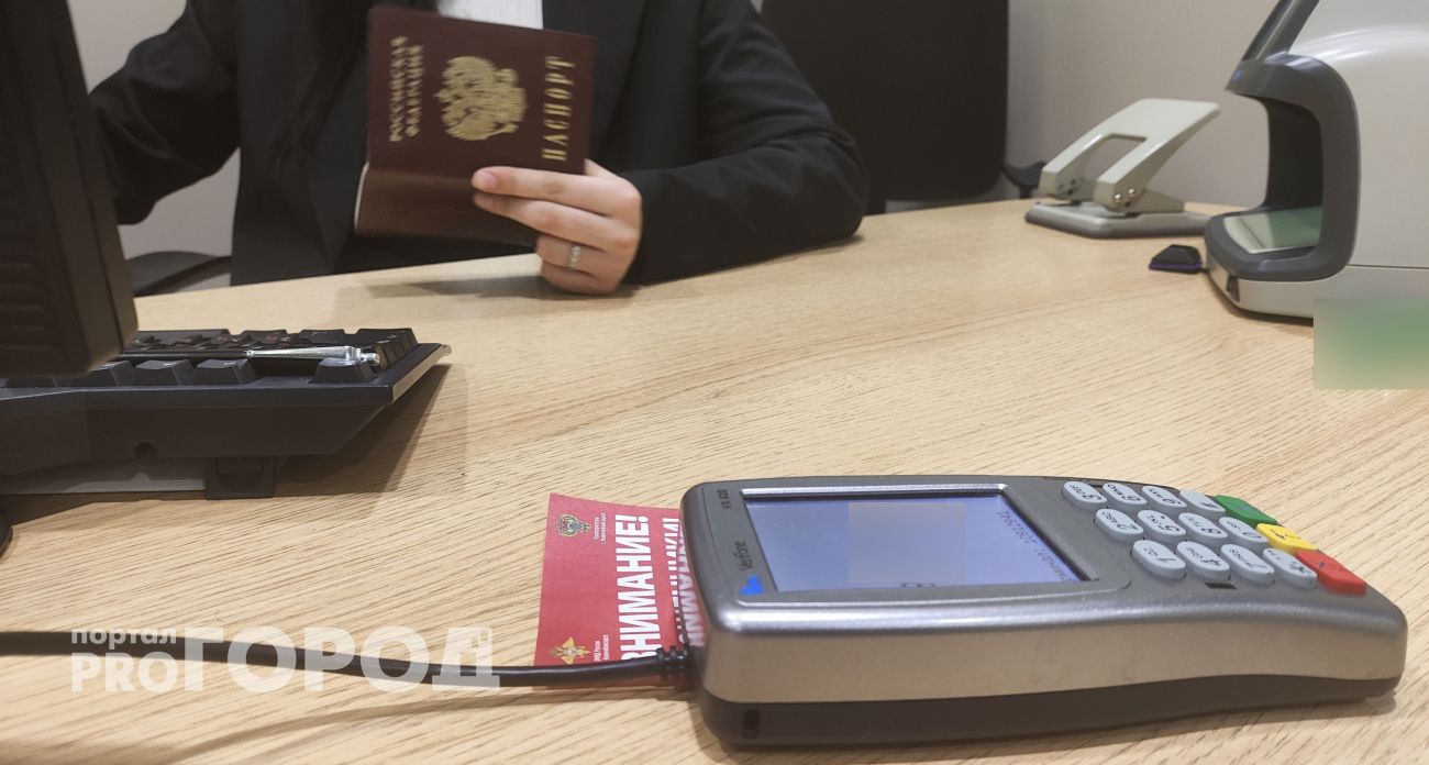 В Чебоксарах бывший работник банка похищал деньги и передавал данные клиентов третьим лицам