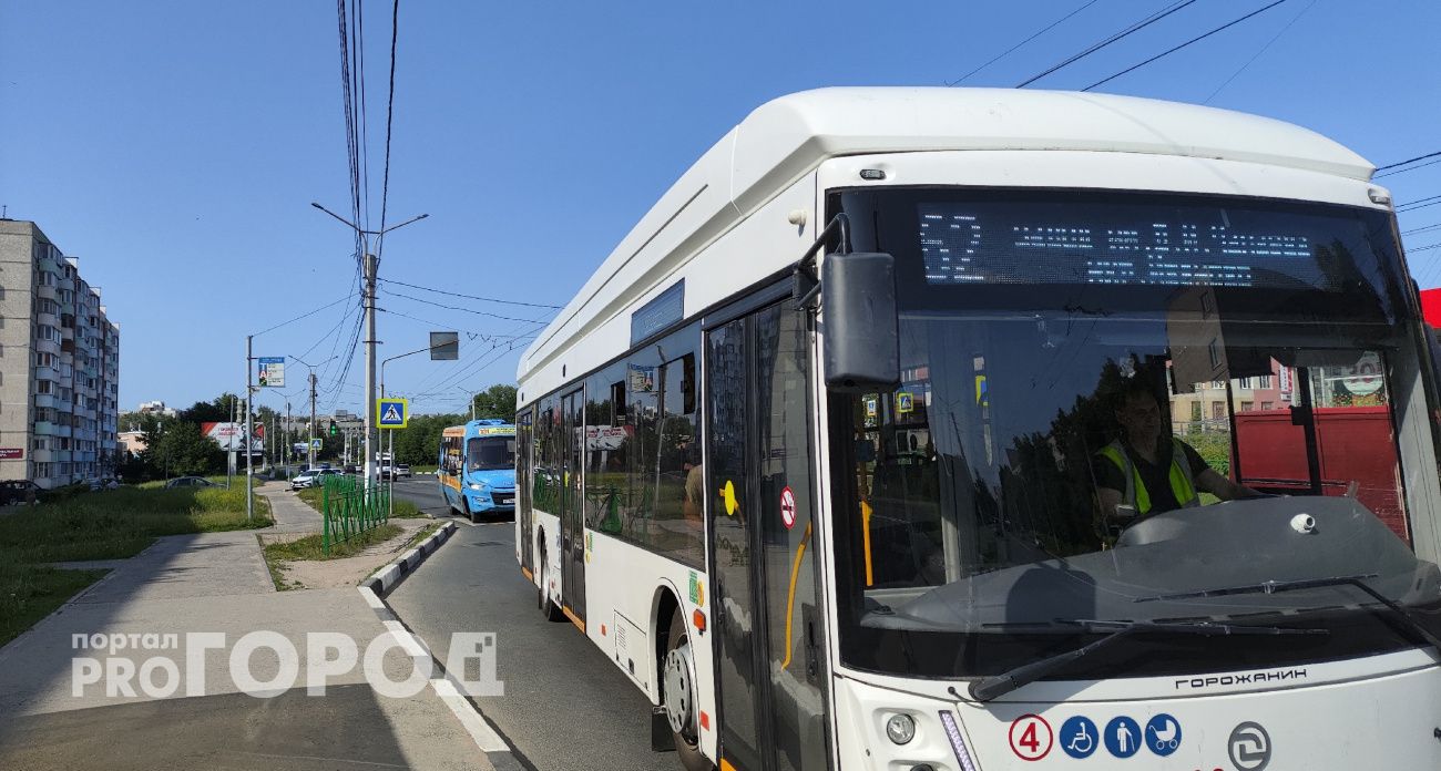 На День города в Чебоксарах изменят маршруты автобусов и троллейбусов