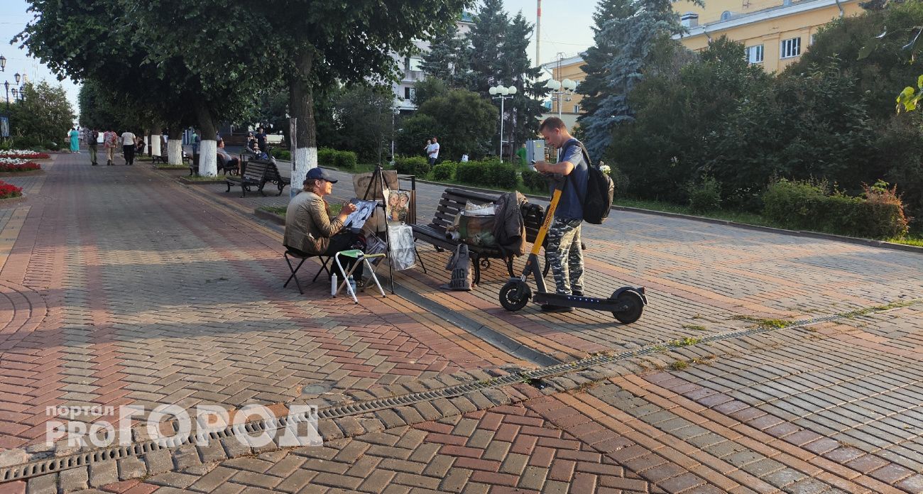 В Чебоксарах запретят велосипеды и самокаты
