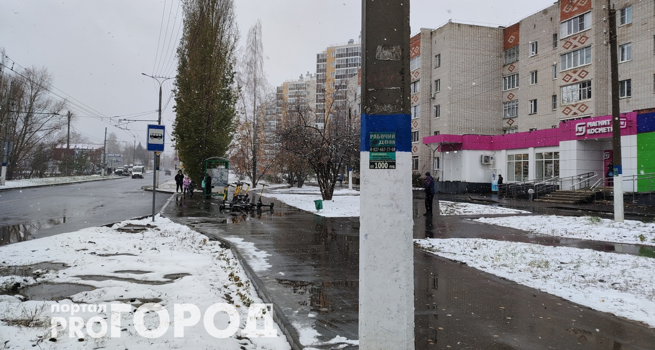 Зима подкралась незаметно: россиян ошарашили неожиданным прогнозом о первом снеге