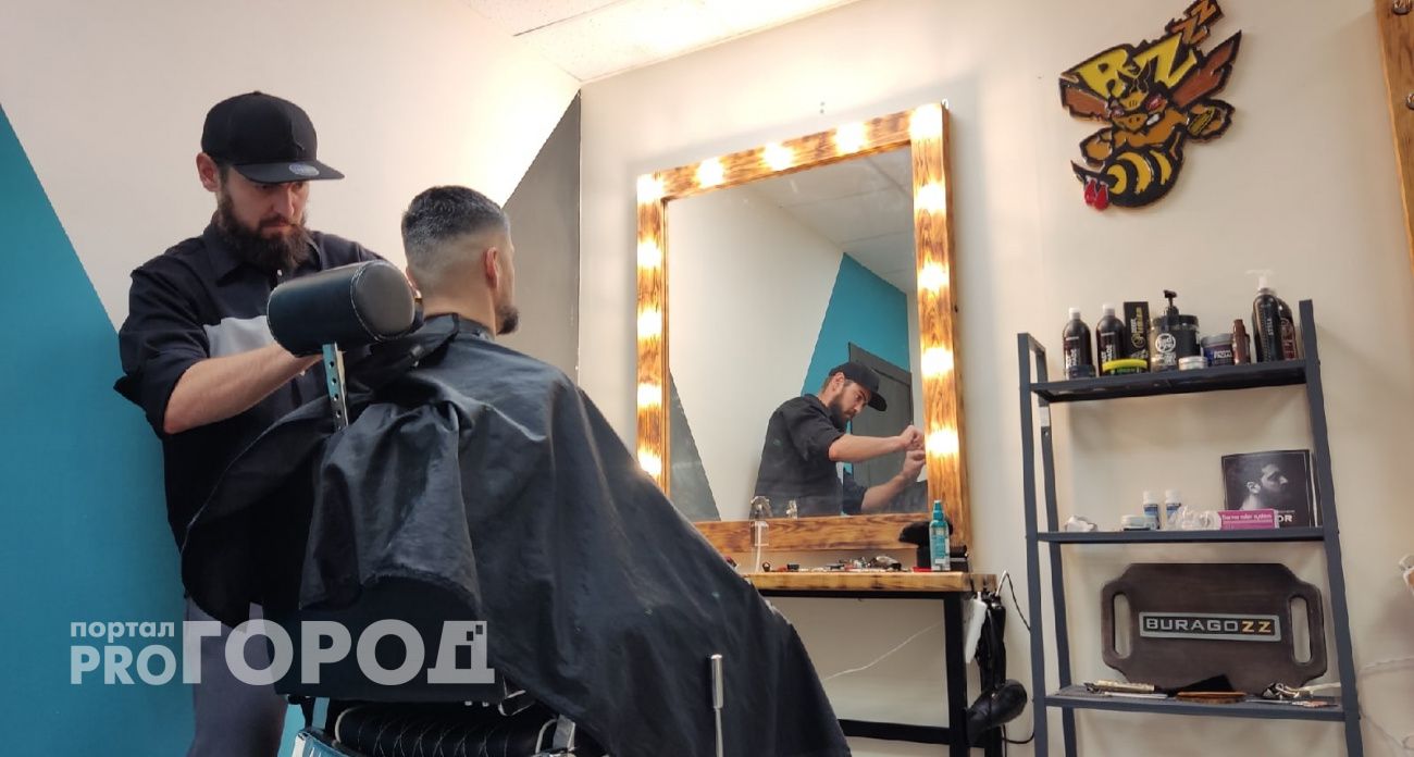 За полгода в Чувашии стало больше салонов красоты и парикмахерских