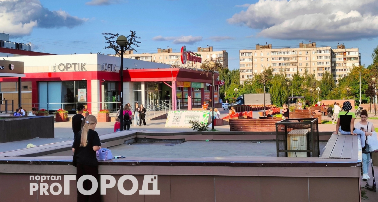 Любимчики судьбы: рожденным в эти числа всегда везет