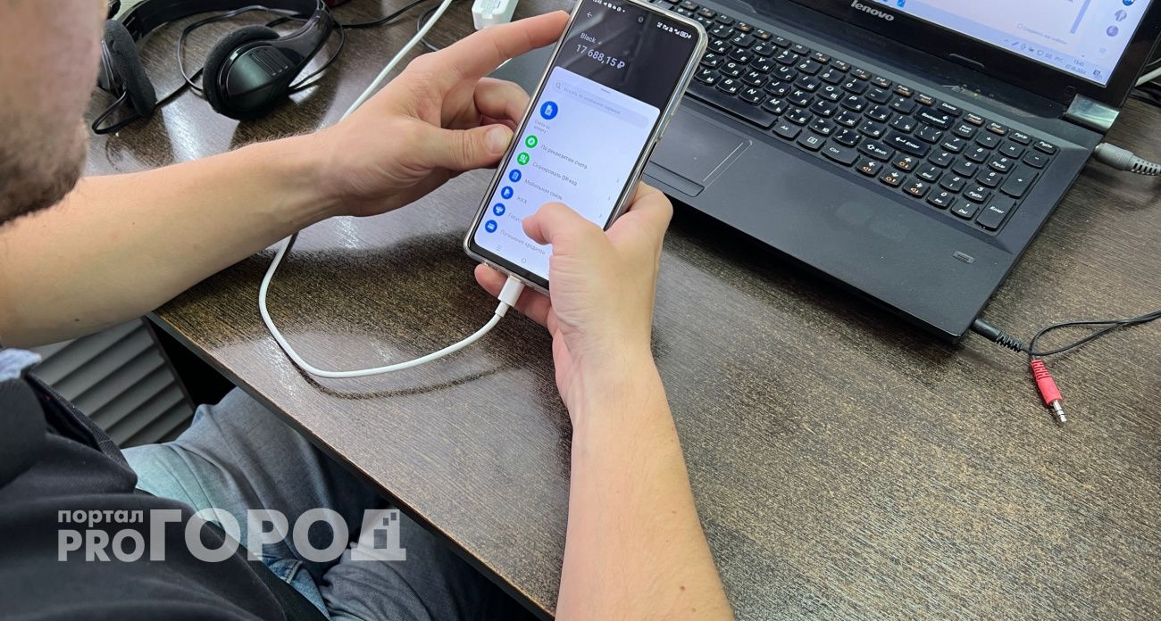 "Сотрудник почты" обманул чебоксарца на миллион рублей